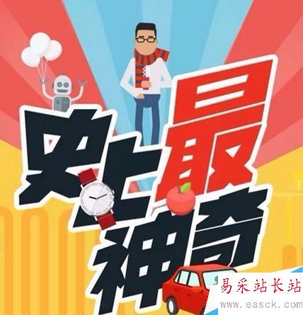 打開的Word文檔是亂碼，該怎么辦