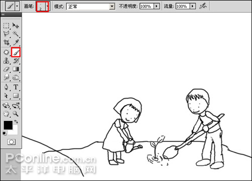 photoshop cs4繪制矢量312植樹節卡通宣傳畫
