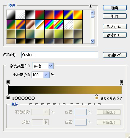 photoshop調色:教你調制典雅唯美漂亮美女_webjx.com