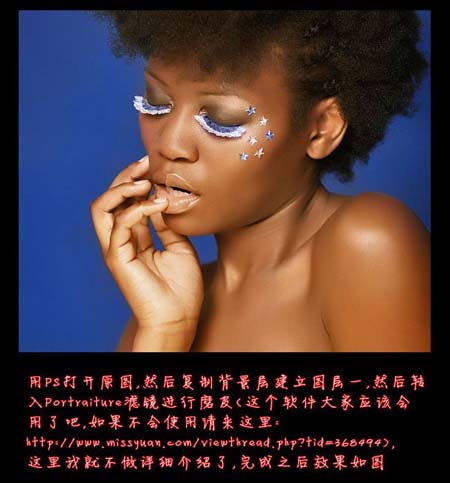 photoshop磨皮教程：增加皮膚質(zhì)感的方法