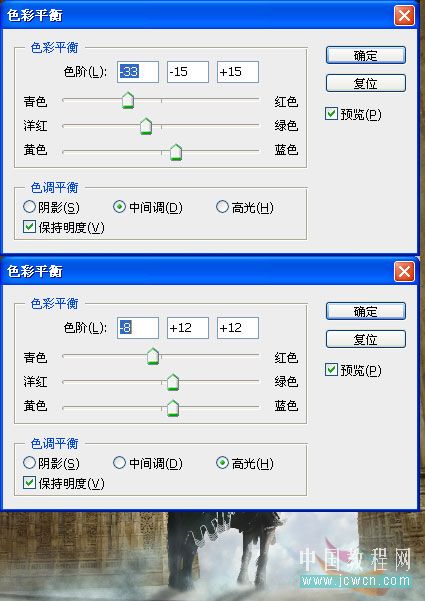 photoshop圖片合成教程:天使圣靈騎士出征