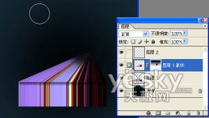 photoshop簡單把普通照片變三維效果(2)
