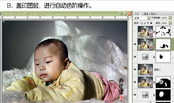 ps調(diào)色教程:發(fā)黃的小寶寶照片調(diào)清晰_webjx.com