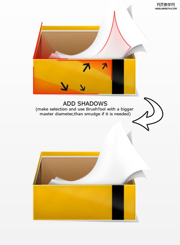 photoshop繪制裝著紙的3d盒子小圖標(biāo)_網(wǎng)頁設(shè)計