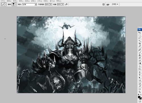 photoshop cs3繪制“困斗”過程全記錄