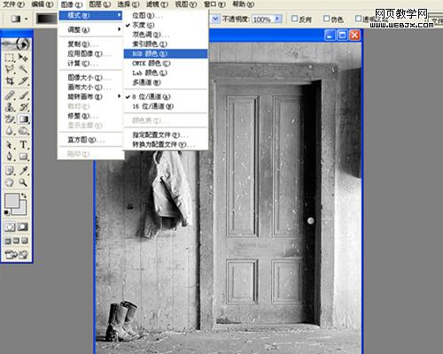 蒙板+鋼筆 photoshop摳圖就是這么簡(jiǎn)單