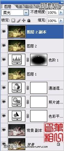 photoshop調(diào)色教程:漂亮的月桂女神_webjx.com