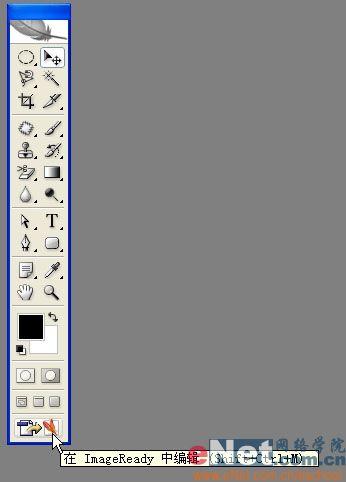 用imageready制作漂亮mm拍球動(dòng)畫(huà)_網(wǎng)頁(yè)設(shè)計(jì)webjx.com整理