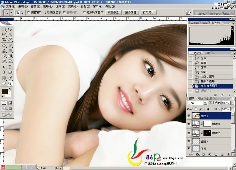 photoshop教程:美女照片轉仿手繪細致教程_網頁設計