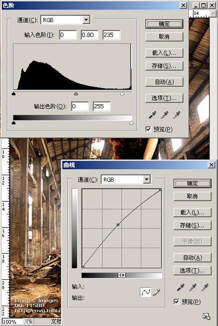 photoshop教程:制作暖色調(diào)照片的技巧_網(wǎng)頁(yè)設(shè)計(jì)webjx.com網(wǎng)絡(luò)轉(zhuǎn)載