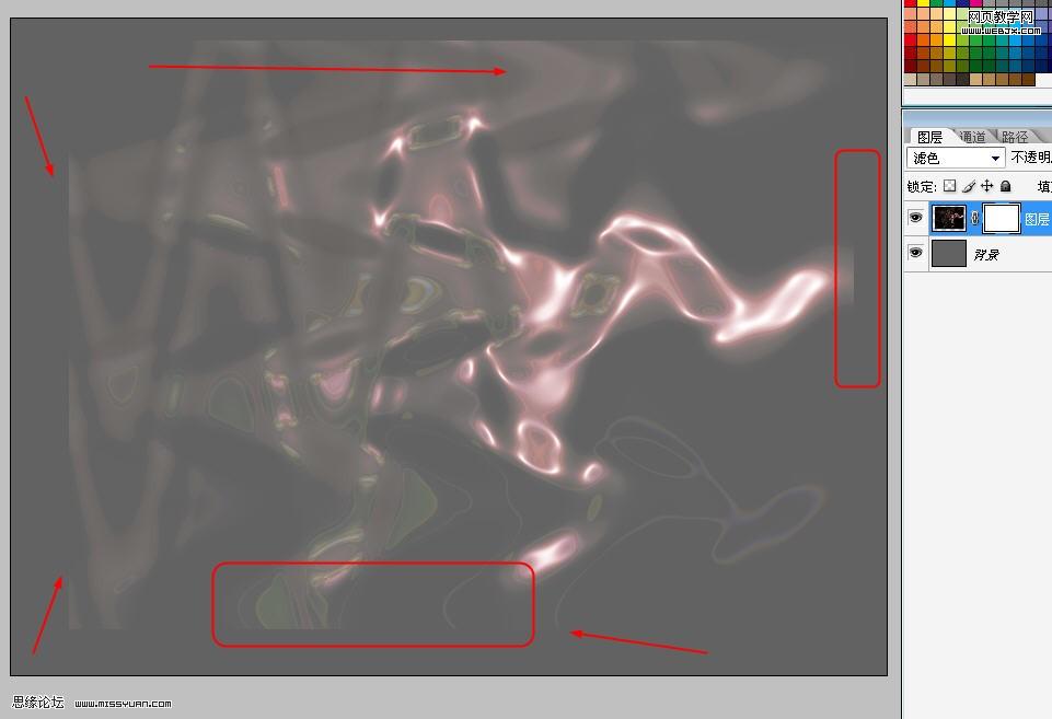 photoshop經(jīng)典教程:炫彩的創(chuàng)意設(shè)計(jì)圖_網(wǎng)頁設(shè)計(jì)