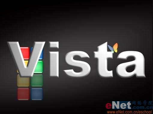 photoshop打造炫金vista質(zhì)感效果