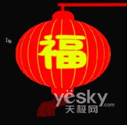 燈籠