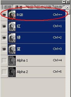 用photoshop的“計算”打造晶瑩通透皮膚_網(wǎng)頁設計webjx.com收集整理