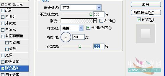 photoshop繪制多顆紅心表達情人節愛意