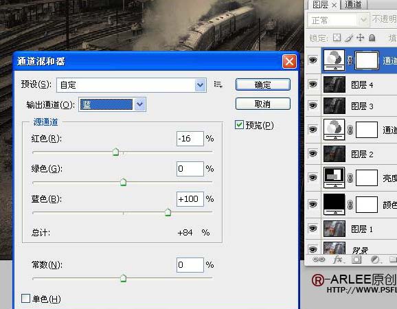 photoshop調色教程:調出照片經典暗光金色調效果-網頁設計