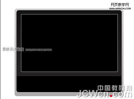 photoshop鼠繪教程:mp3播放器界面_網(wǎng)頁設(shè)計