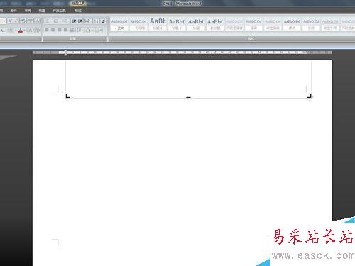 word制作固定大小標(biāo)簽