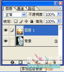 照片合成教程：ps制作愛情浪漫藝術照_網頁設計webjx.com轉載
