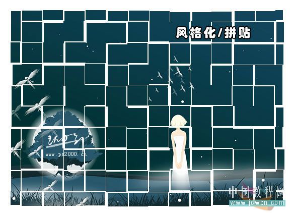 photoshop教程：制作個性蝴蝶邊框照片_webjx.com