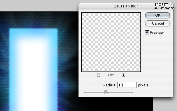ps合成教程:走進神秘發光之門的男孩-webjx.com