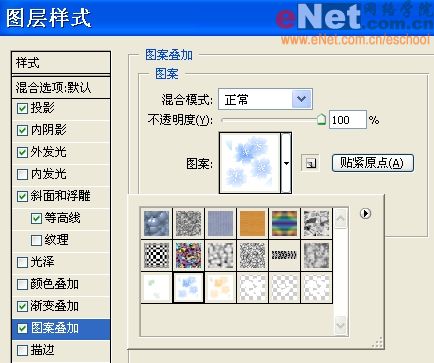 mm的禮物,photoshop制作碧玉手鐲_網頁設計webjx.com整理
