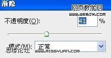 photoshop教程:淡雅的日本風(fēng)格色調(diào)圖片_網(wǎng)頁(yè)設(shè)計(jì)