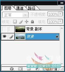 非主流照片 普通風景變非主流色調簽名