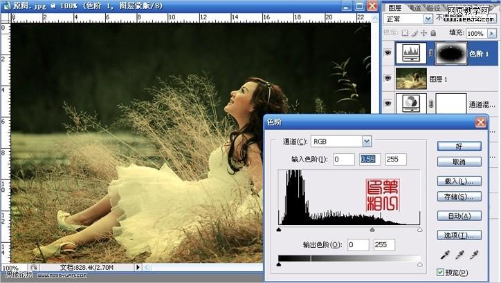 photoshop調(diào)色教程:漂亮的月桂女神_webjx.com