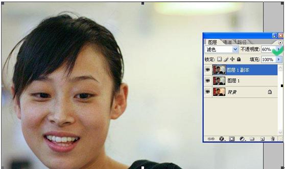 ps減少雜色選項通道設(shè)置自然快速去斑