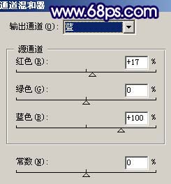 photoshop照片調(diào)色:藍色戀人風格照片