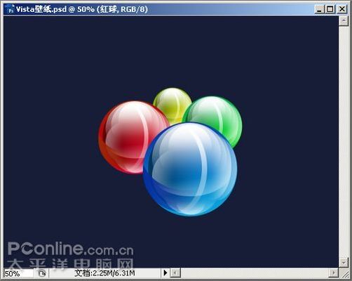 photoshop cs3教程:制作簡約vista壁紙_網頁設計webjx.com網絡轉載