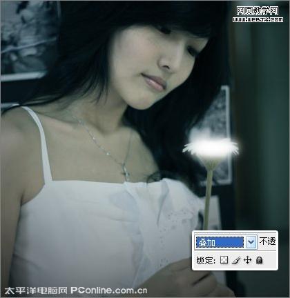 photoshop把圖片調成冷艷憂郁色調-www.webjx.com