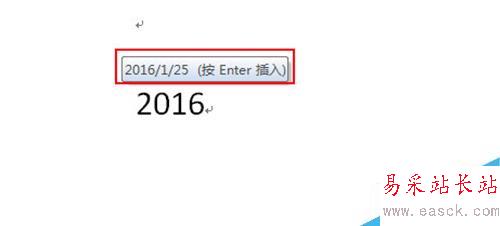 WORD 2007輸入時(shí)間和日期方法有哪些