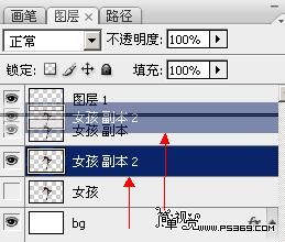 photoshop照片合成:黑暗中的超絢芭蕾舞美女