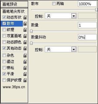photoshop入門:慶祝新春佳節(jié)的焰火
