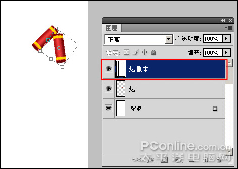 恭賀牛年 photoshp cs4繪制迎春炮竹