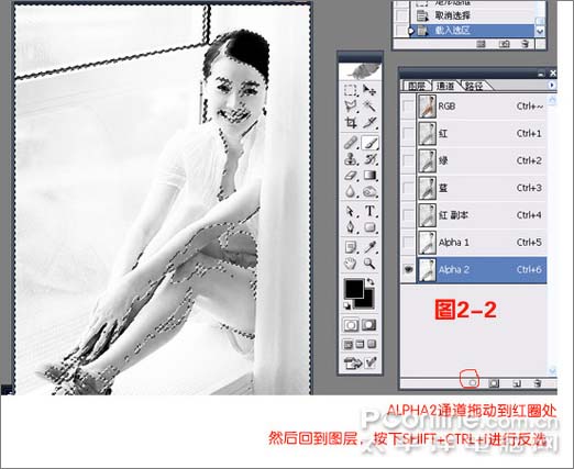 photoshop通道調整偏暗人物照片_webjx.com
