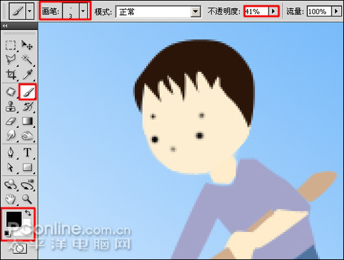 photoshop cs4繪制矢量312植樹節卡通宣傳畫