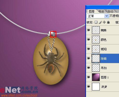用photoshop樣式打造晶瑩琥珀吊墜_網頁設計webjx.com整理(8)