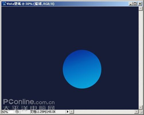 photoshop cs3教程:制作簡約vista壁紙_網頁設計webjx.com網絡轉載