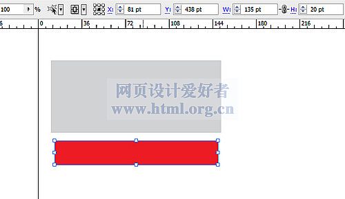 清新糖果！photoshop制作糖果條字體效果