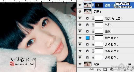 ps調(diào)色教程:卡通仿手繪美女-www.webjx.com