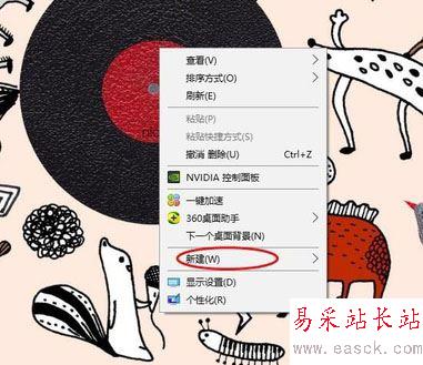 word2016怎么添加封面？word2016設(shè)置封面教程