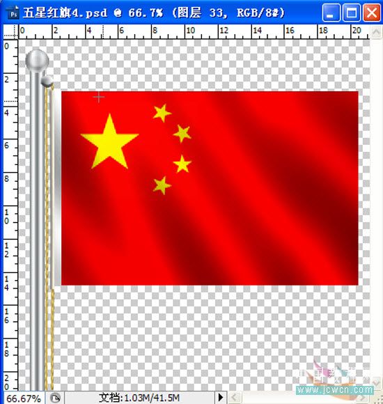 photoshop制作動(dòng)畫教程:五星紅旗飄飄飄-webjx.com