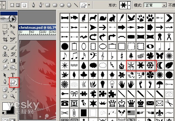巧用photoshop現成形狀輕松繪制圣誕賀卡_webjx.com