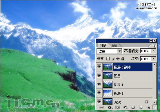 photoshop照片合成教程:夢(mèng)幻雪山-網(wǎng)頁設(shè)計(jì)