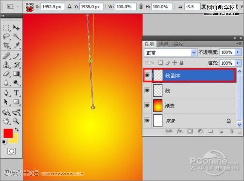 慶祖國60華誕‎！photoshop打造國慶海報