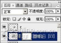 photoshop cs3制作魔幻隕石壁紙_網(wǎng)頁設(shè)計webjx.com原創(chuàng)