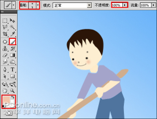 photoshop cs4繪制矢量312植樹節卡通宣傳畫